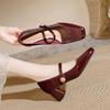 One-word High Heels Thick Heel Mary Jane Single Shoes Women's New Square Head Large Size Women's Shoes French Red Wedding Shoes