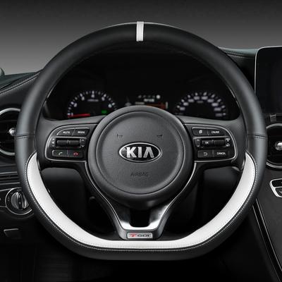 D-образный чехол на руль автомобиля для Kia K5 Ceed GT Stonic Proceed Sportage 2021 2020 2019, автомобильные аксессуары 2018 2017 GT