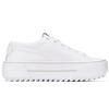 Puma Женские белые кроссовки Kaia с низкой посадкой 382706-02