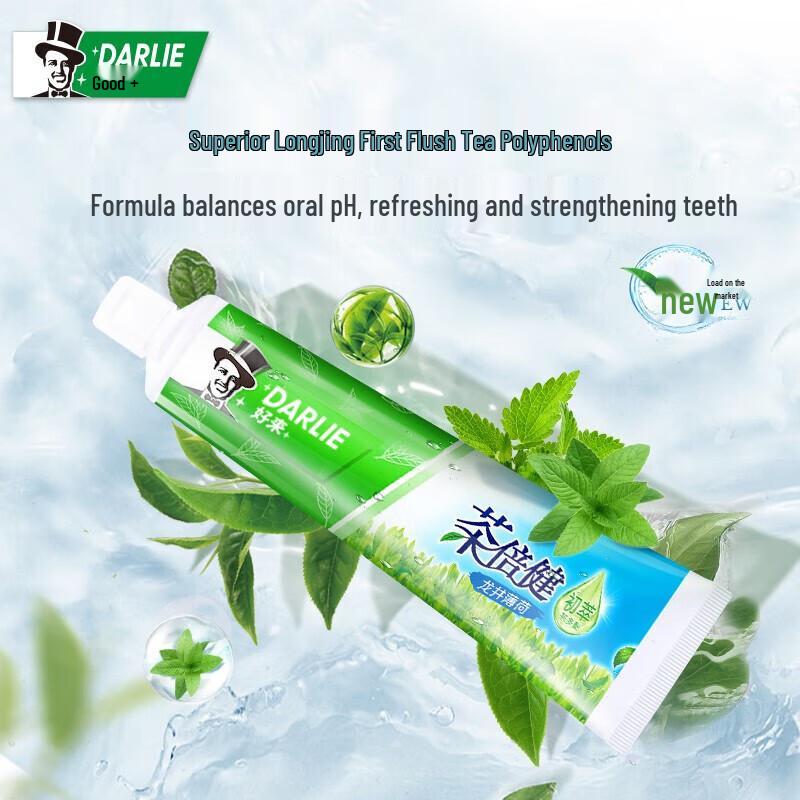 Darlie Tea Care Longjing Mint Toothpaste Twin Pack with Toothbrush