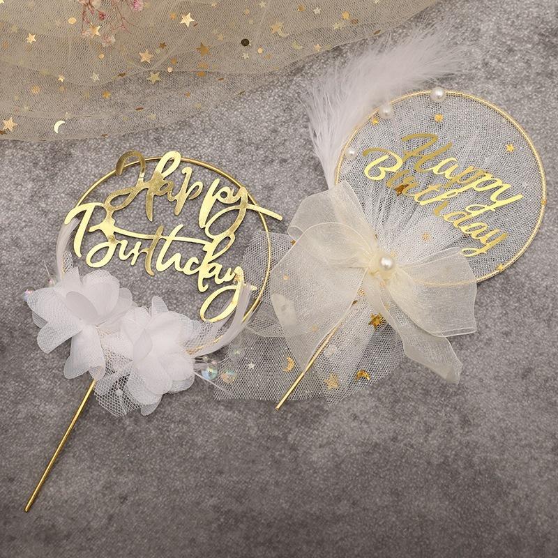 Birthday Cake Decoration Baking Supplies Mesh Wrought Iron Feather Birthday Cake Plugin