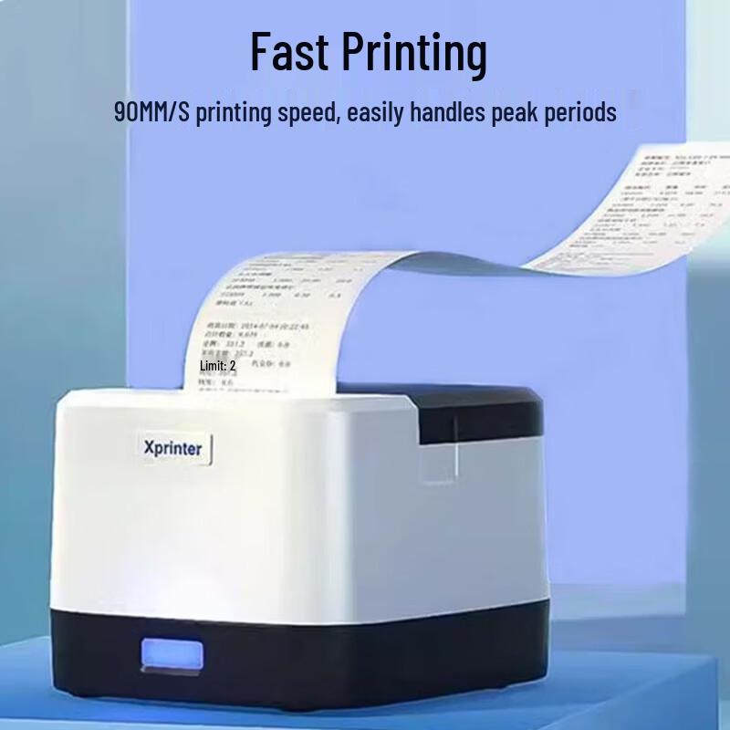 Термопринтер чеков Xprinter XP-58IINT 58 мм, штекер CN (адаптер в комплекте)