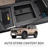 Для Lexus GX 550H 2025 2025 Центральная консоль Подлокотник Ящик для хранения Лоток Органайзер Аксессуары Tidying Черный