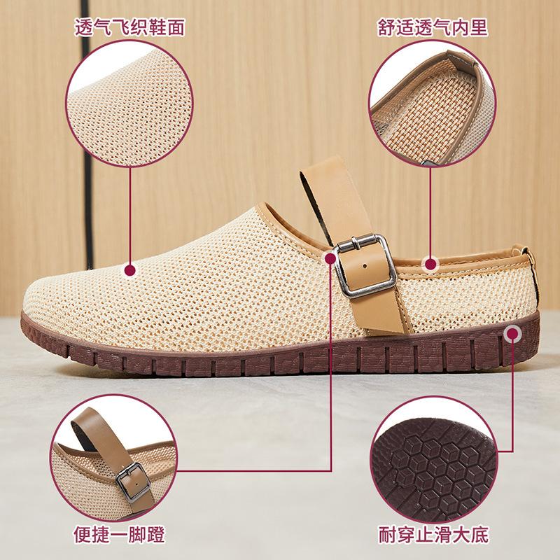 Обувь женская летняя универсальная ретро сандалии на мягкой подошве ins женские уличные тапочки повседневные сетчатые сумка-голова полуботинки