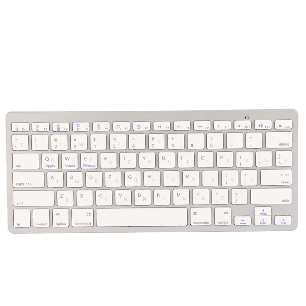Multi Functional Ultra Thin Russian Wireless Bluetooth Keyboard For Apple Mac WindowS Android
