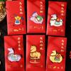6 Pcs Cute Horse Year Red Envelopes For 2026 New Year Spring Festival Red Packet Cartoon Pony Pattern Lucky Money Packets