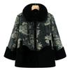 Autumn and Winter Women's Jacket, Fleece and Thickened High-end Fur Integrated Old Lady Top