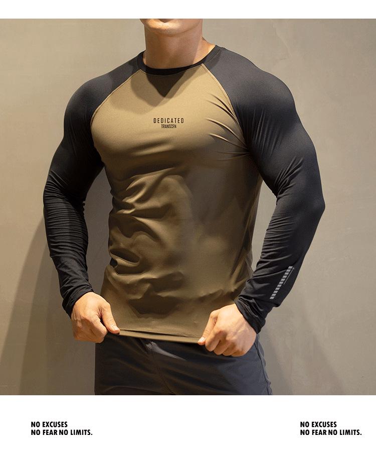 Мужские быстросохнущие спортивные топы с длинным рукавом — эластичные, дышащие, теплые, базовый слой