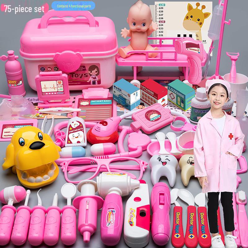 [Специальное предложение] Детский набор игрушек «Доктор»: Медсестра, Стетоскоп, Инъекция, Имитация медицинского инструментария 