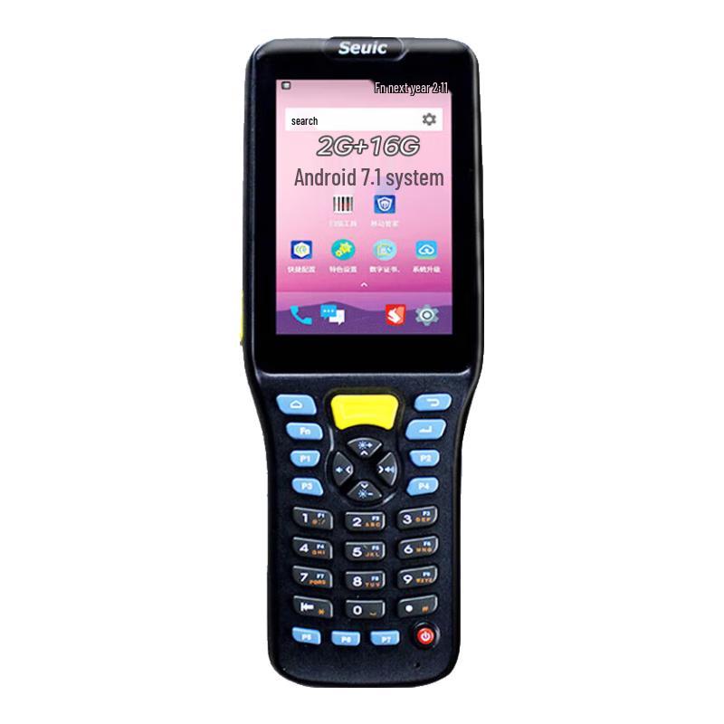 Seuic AUTOID Q7 Series Android Handheld Data Terminal