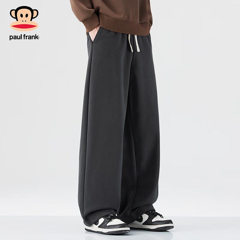 Paul Frank Men's Loose Straight-Leg Casual Pants