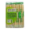 Daiwa Bussan Disposable Chopsticks Bamboo Round Complete Set Toothpicks Approximately 20cm length 5mm diameter Individually packaged hygiene 100 pairs