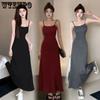 Spicy High Waist Sling Dress Women's Autumn Waist Slim Strapless Inside Bottom Knee Long