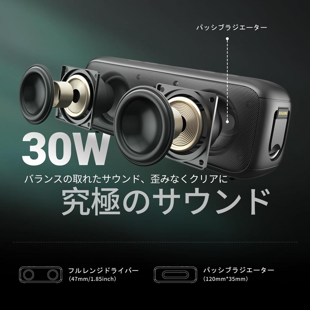 BOGASING G6 Bluetooth Speaker Portable Wireless Speaker 30W Loud Volume 35 Hours Continuous Playback Equipped with DSP Technology Wireless Stereo