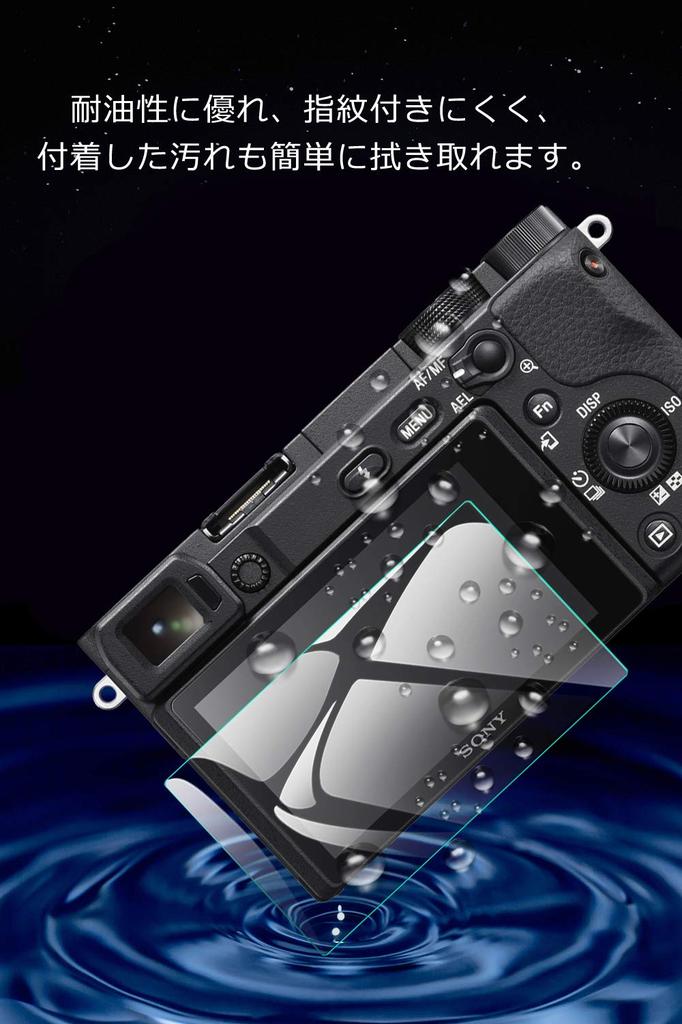 Защитная пленка для ЖК-дисплея EternalStars, 3 шт., защитное стекло для экрана камеры, твердость 9H, полная защита. Совместимые модели камер — цифровые камеры SONY.