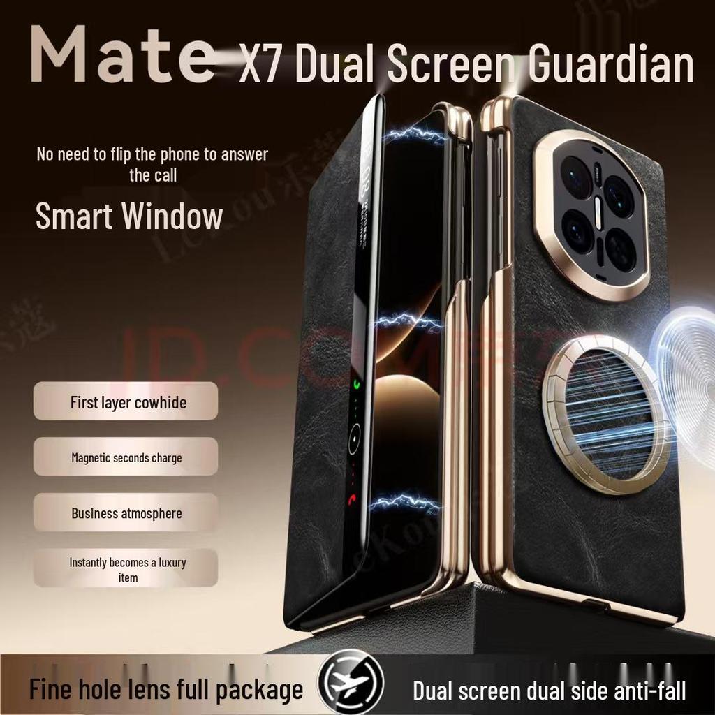 Кожаный чехол-книжка для Huawei Mate X7 – Ударопрочный, с магнитной застежкой, Полная защита