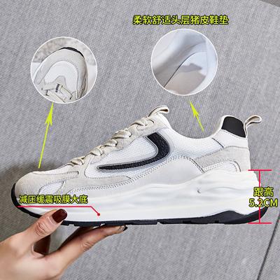 Женская обувь – Кроссовки