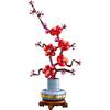 LEGO Botanical Plum Toy Подарок на день рождения Блок Рождество Мужчины Женщины Букет Искусственный цветок Украшение Интерьер Стильный 10369