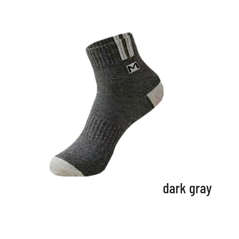 Мужские дышащие хлопковые носки средней длины — впитывающие пот, дезодорирующие, черно-белые, деловые, повседневные, весна/лето