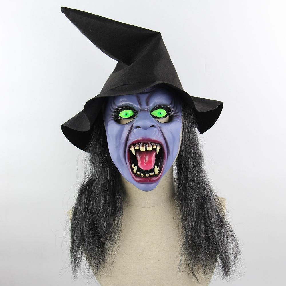 Хэллоуин маска латексная темная ведьма