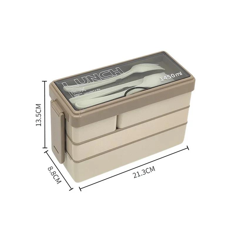 Трехслойные ланч-боксы с отделениями 1450 мл Ланч-бокс для взрослых студентов Ланч-бокс с вилкой ложкой Контейнер для хранения еды для микроволновой печи