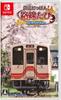 Railway Route Akechi Railway Edition Japan! Trip -Switch