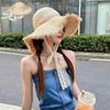 Женская дышащая соломенная шляпа с широкими полями