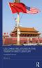 Книга US-China Relations In the Twenty-First Century : A Question of Trust