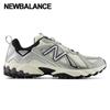 Galleria New Balance 610 кроссовки унисекс металлик упаковка Ml610tav