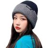 [AOIIWER] вязаная шапка мужская женская осень-зима Ветрозащитная [защита от холода/теплоизоляция] Большой размер Эффект маленького лица Высокая эластичность Мягкая