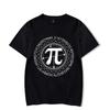 2024 Math Pi Symbol Summer Men's Short Sleeves T-Shirt Cadeau Homme Women Tees Funny Mens T-Shirt Clothes Unisex Tops Chemise