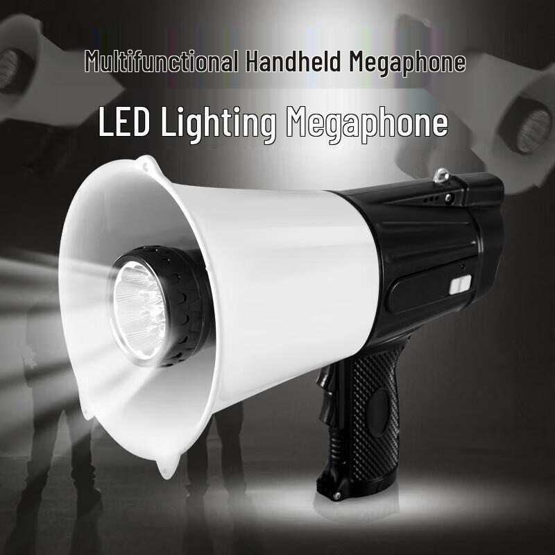 Thunder King CR-111 Handheld Megaphone with LED and Recorder CN plug (adapter included)