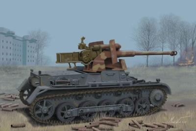 DRAGON 1/35 Немецкая самоходная противотанковая установка Panzer I времен Второй мировой войны, вооруженная 7,5-см пушкой Stuk 40L/48 (Умный комплект) Пластиковая сборная модель DR6781