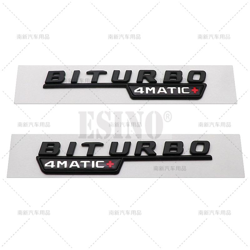 2 x 3D Biturbo 4Matic 4Matic+ Car Trunk ABS Emblem Rear Body Tailgate Fender Adhesive Badge for Mercedes Benz 2017 - 2021