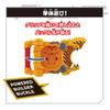 Kamen Rider Geets DX Powered Builder Buckle Gigant Buckle Set [Bandai] &