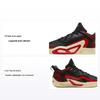 Кроссовки Air Tatum 1 PS Zoo для детей Черный Металлический-золотой Университетский-красный FJ4654-001