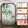Handmade Cloisonn Enamel Tea Tray DIY Kit With Tools - Classical Chinese Style Decorative Art Craft Home Office Salon Workshop