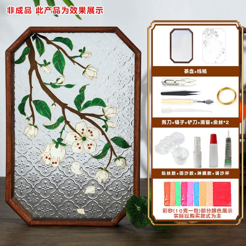 Handmade Cloisonn Enamel Tea Tray DIY Kit With Tools - Classical Chinese Style Decorative Art Craft Home Office Salon Workshop