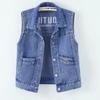 Plus Size 6XL Casual Denim Vest Women's Summer Denim Loose All-match Sleeveless Vest Casual Embroidered Waistcoat Waistcoat