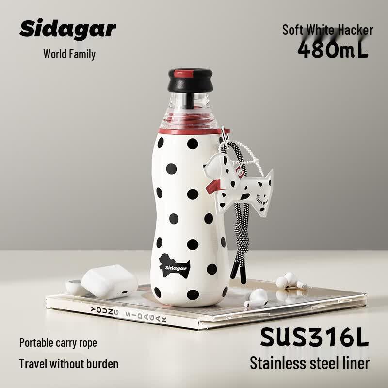 Термос-кружка Shidajia Soft White Hacker 480 мл, нержавеющая сталь 316