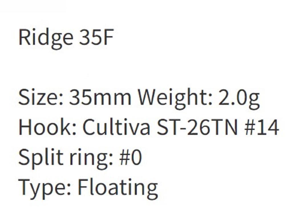 ZipBaits Rigge 35F Floating Lure 183 (9240)