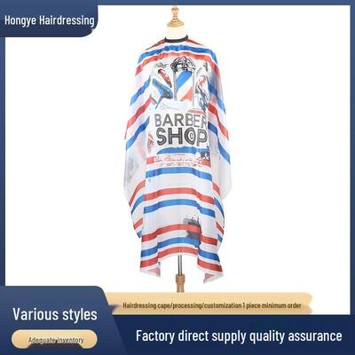 Парикмахерская накидка в стиле ретро-полоски – Модный фартук для стрижки волос