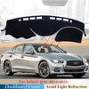 Для Q50 крышка приборной панели Защитная накладка для Infiniti Q50 2014 2015 2016 2017 2018 автомобильные аксессуары приборная панель солнцезащитный ковер