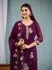 Женский бордовый вышитый комплект Kurta Palazzo с дупаттой, этнический костюм для вечеринки, индийский костюм