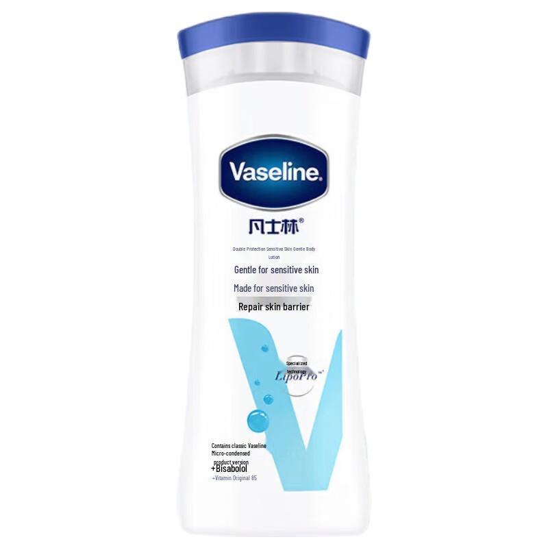 Vaseline Gentle Body Lotion