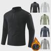 Men's Long Sleeve Breathable Elastic Half-Zip T-Shirt with Velvet, Perfect for Autumn and Winter Outdoor Sports and Casual Wear