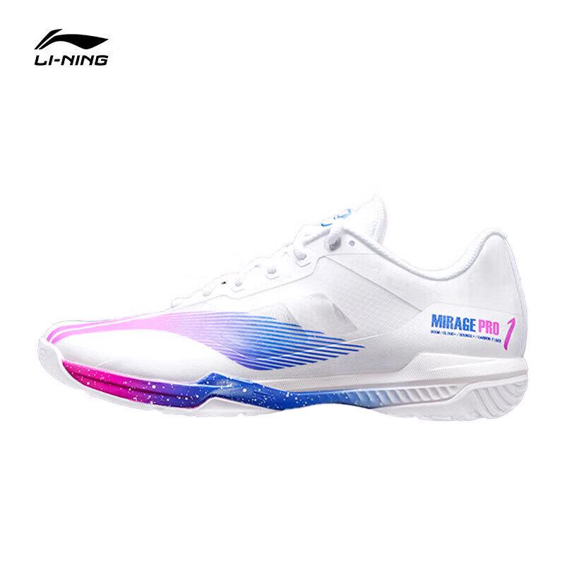 Li-Ning Shadow Speed Pro Badminton Shoes
