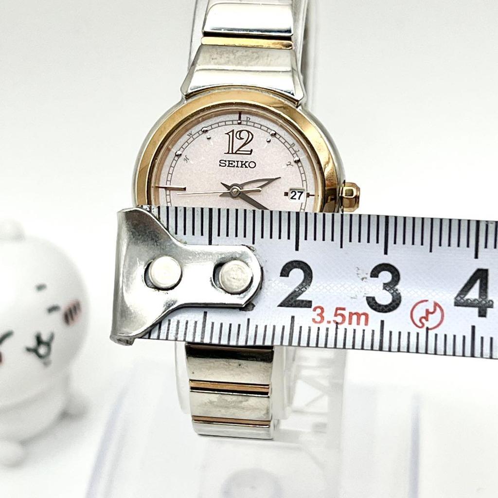 [Б/У] SEIKO LUKIA Радиоуправляемые Солнечные Часы с Отображением Даты