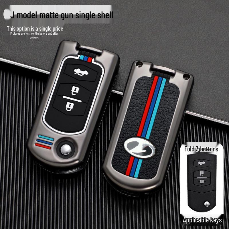 Key Cover for Besturn B70, Senya S80, B50 Metal Shell