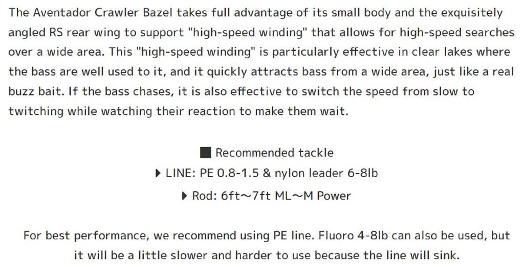 Imakatsu Aventa Vazelle 80 мм 6,6 грамма Плавающая приманка 960 (1197)